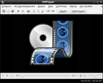 smplayer screenshot