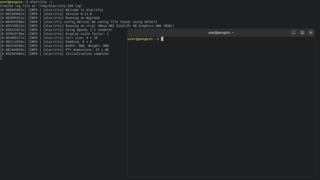 Fast, cross-platform, OpenGL terminal emulator