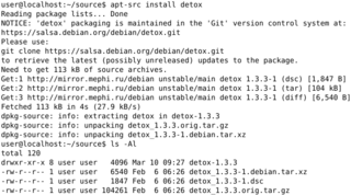 manage Debian source packages