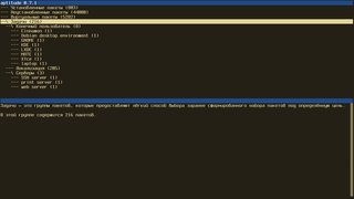 terminal-based package manager