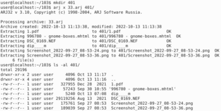 archiver for .arj files