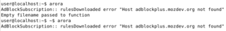 terminal (when no network connection)