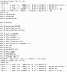 tool for managing file archives of various types