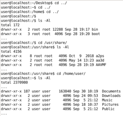 Change the current directory to dir