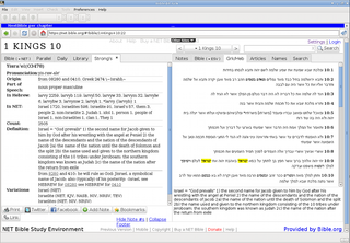 Bible translation tool
