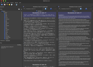 bible study tool for Qt