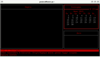 text-based calendar and todo manager