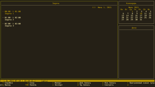Main screen