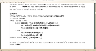 (sopposed to be) RTL text on odt format