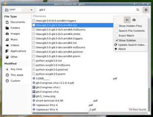 File searching tool which is configurable via the command line