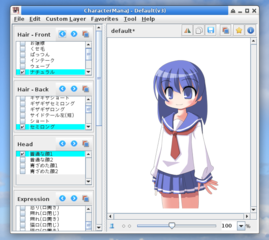 avatar editor application