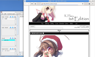 avatar editor application