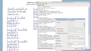 lyrics and chords formatting program