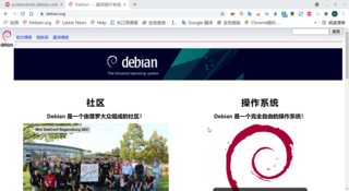 web browser