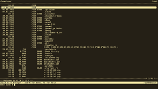 command line file manager which uses the ncurses library