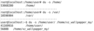 du -s (view short)