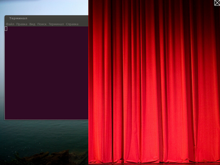 handy curtain for the desktop