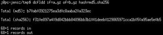 enhanced version of dd for forensics and security