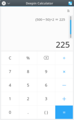Calculator for DDE (Deepin Desktop Environment)