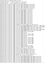 hardware identification system