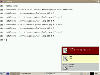 dmenu-ish notification-daemon