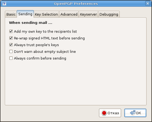 GPG support for Thunderbird and Debian Icedove