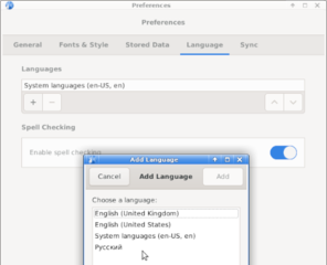 Preferences - Language