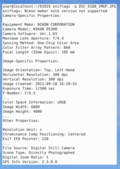 utility to read Exif tags from a digital camera JPEG file