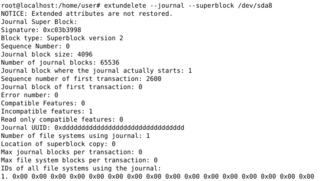 utility to recover deleted files from ext3/ext4 partition