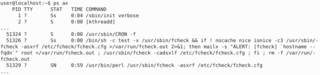 IDS filesystem baseline integrity checker