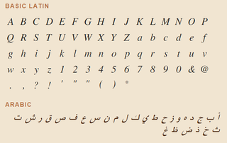 FREEFARSI ITALIC