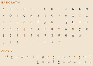 FREEFARSI MONOSPACE MONO