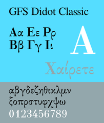 greek font family (Classic Didot revival)