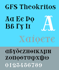 decorative Greek font
