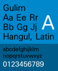 Lexi Gulim Korean font