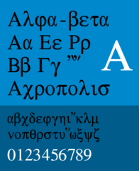 Fonts suitable for education and institutional use