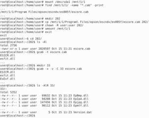 Microsoft Cabinet file manipulation tool