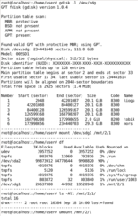 View SSD, maked early by Gparted
