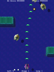 Xenon-like vertical shoot'em-up