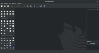 GTK+ User Interface Builder