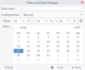 Cross-platform configuration utilities