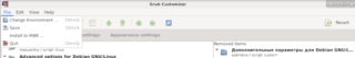 GUI to configure GRUB2 and BURG