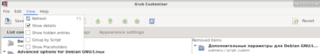 GUI to configure GRUB2 and BURG