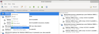 GUI to configure GRUB2 and BURG