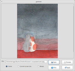 grahical GTK-based front-end for Esetroot