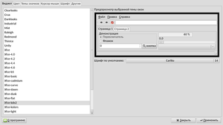 Xfce-kde2