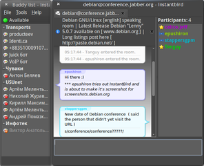 Instant messaging client based on XULrunner and libpurple