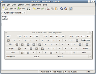 Indic Onscreen Keyboard