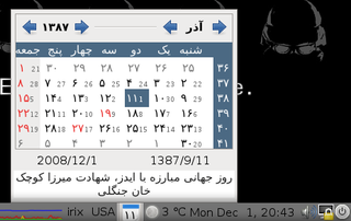 Jalali calendar applet for the GNOME desktop