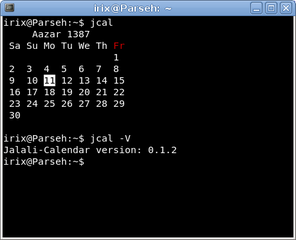UNIX-cal-like tool to display Jalali calendar